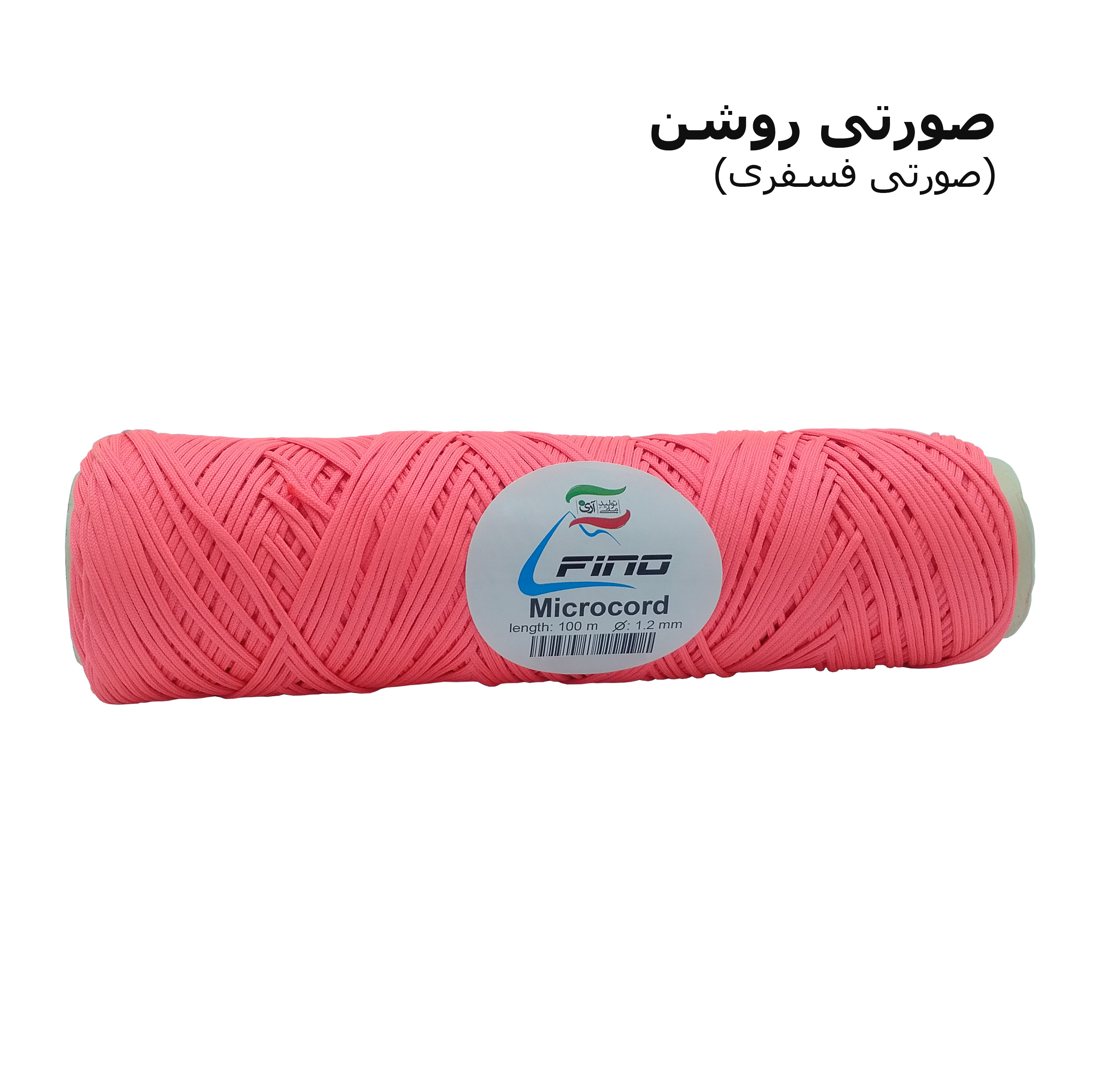 طناب میکروکورد 100 متری فینو مدل M1