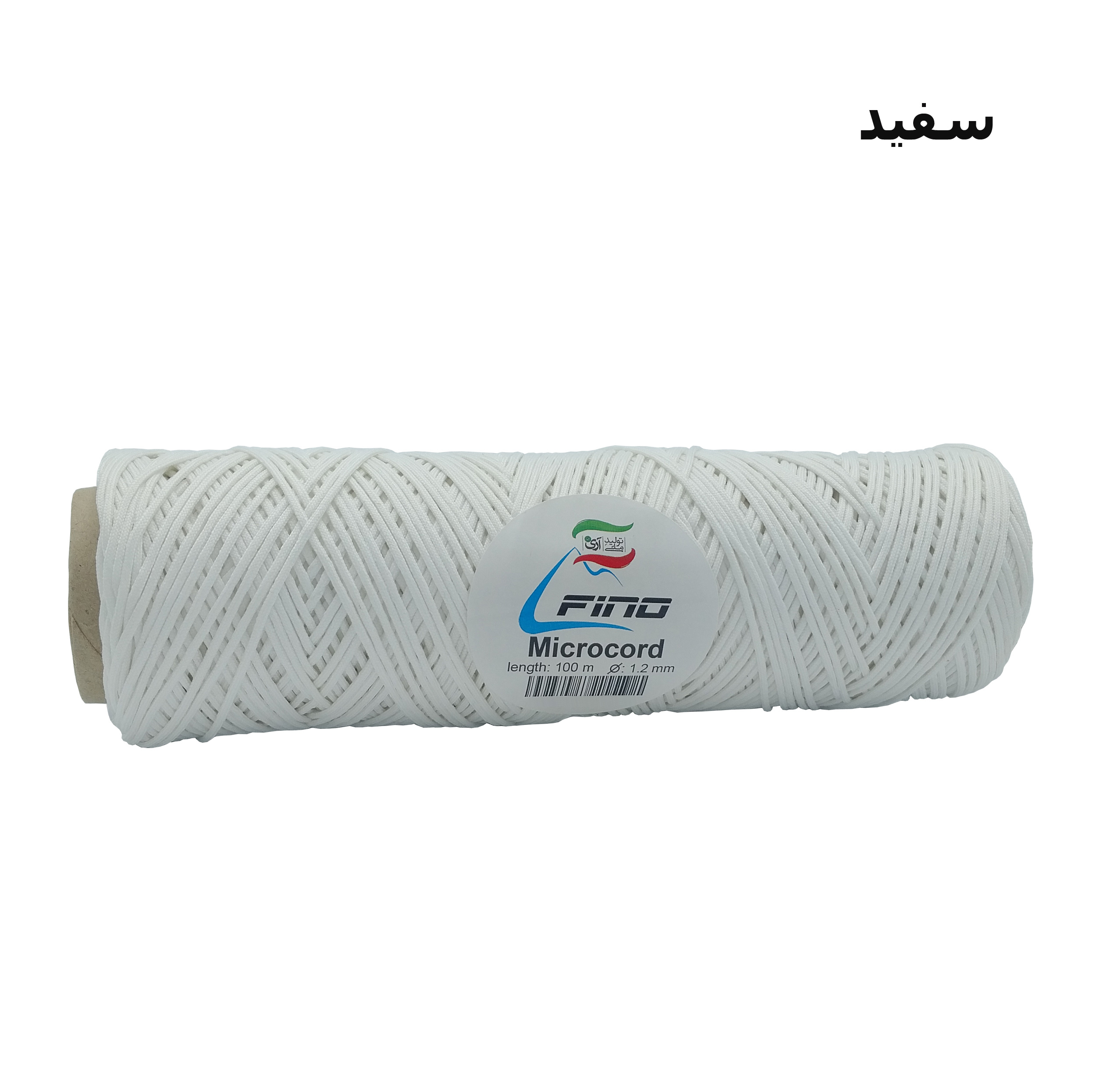 طناب میکروکورد 100 متری فینو مدل M1
