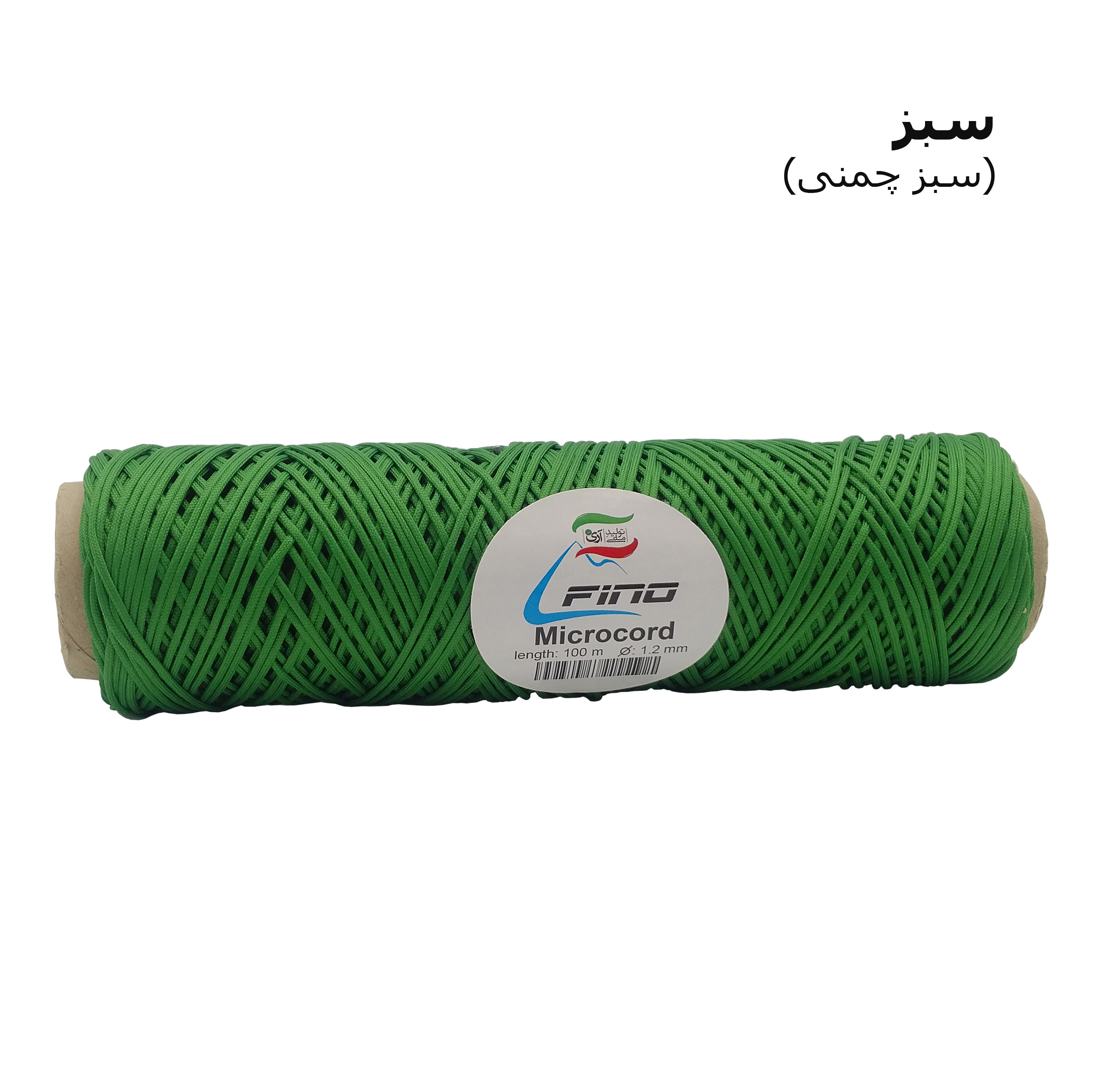 طناب میکروکورد 100 متری فینو مدل M1