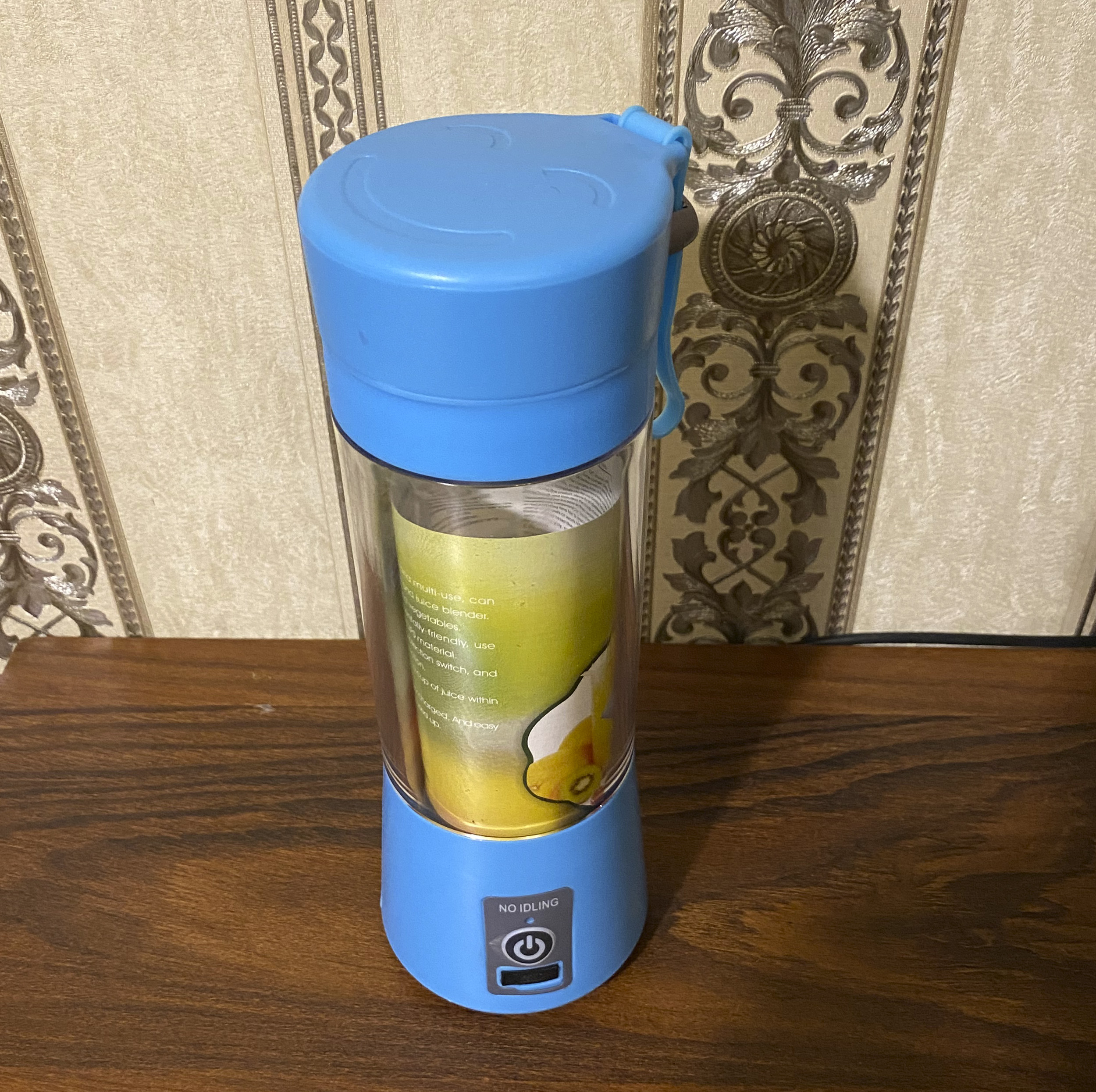 شیکر شارژی کد HM-03 گنجایش 380 میلی لیتر