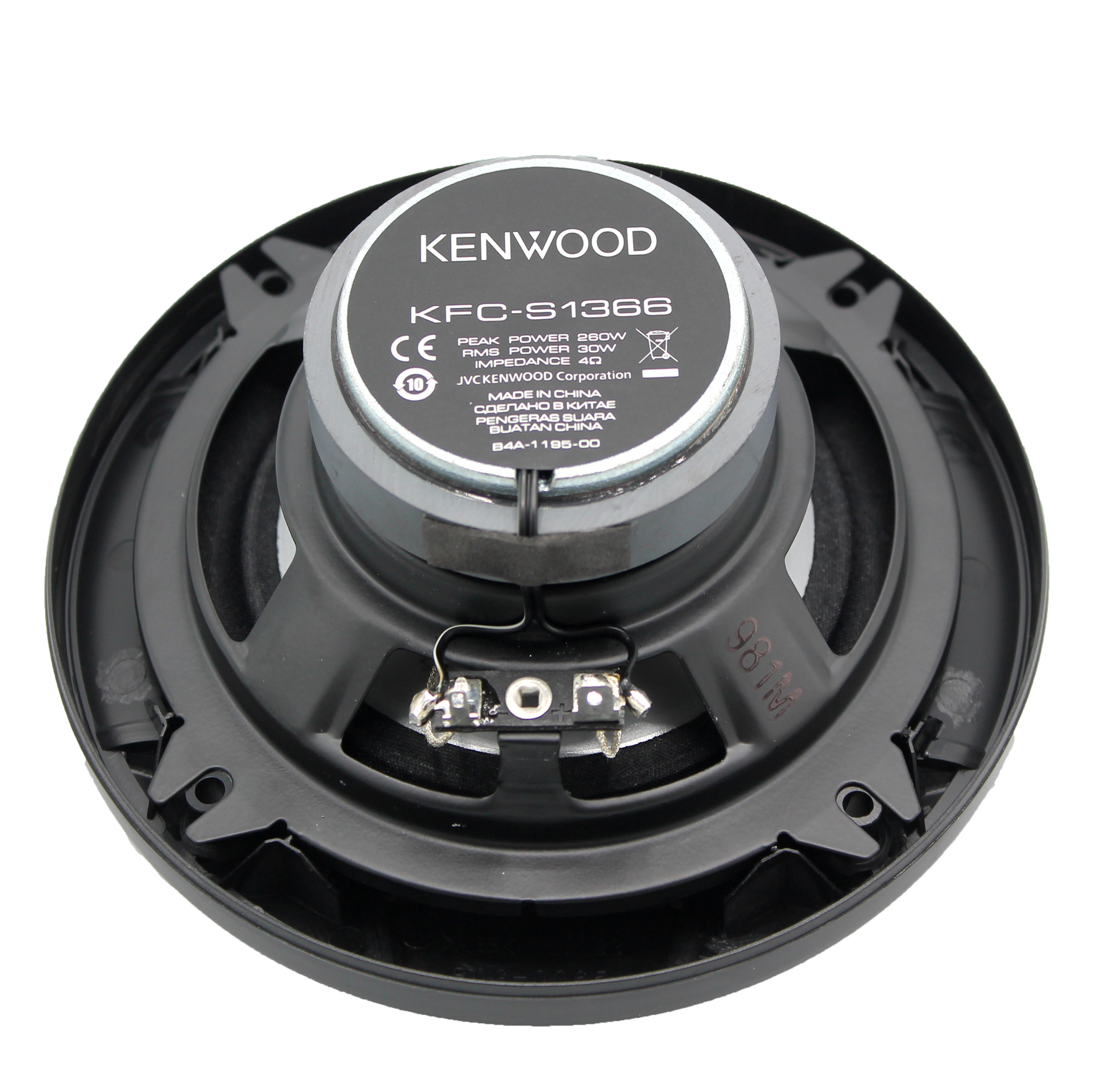 اسپیکر خودرو کنوود مدل KFC-S1366 بسته ۲ عددی