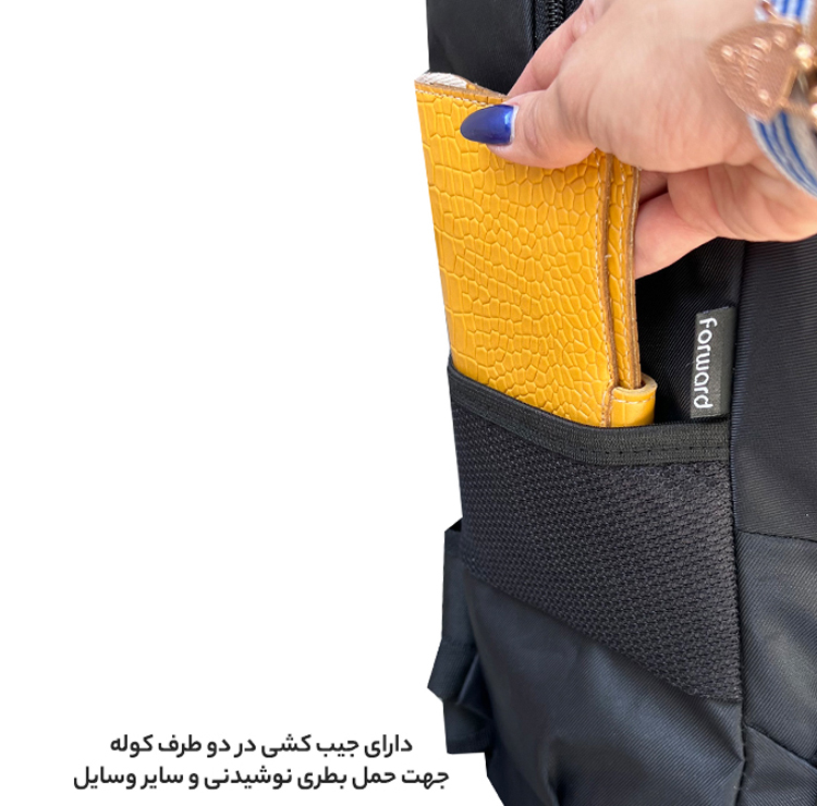 کوله پشتی فوروراد کد 77042 NW COLLECTION
