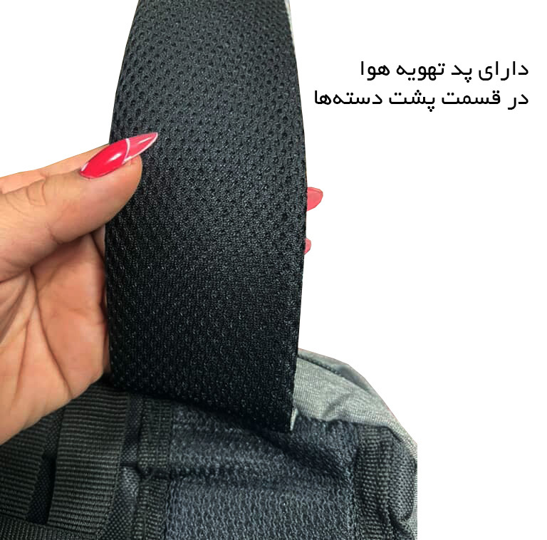 کوله پشتی سفری مدل BNT800106