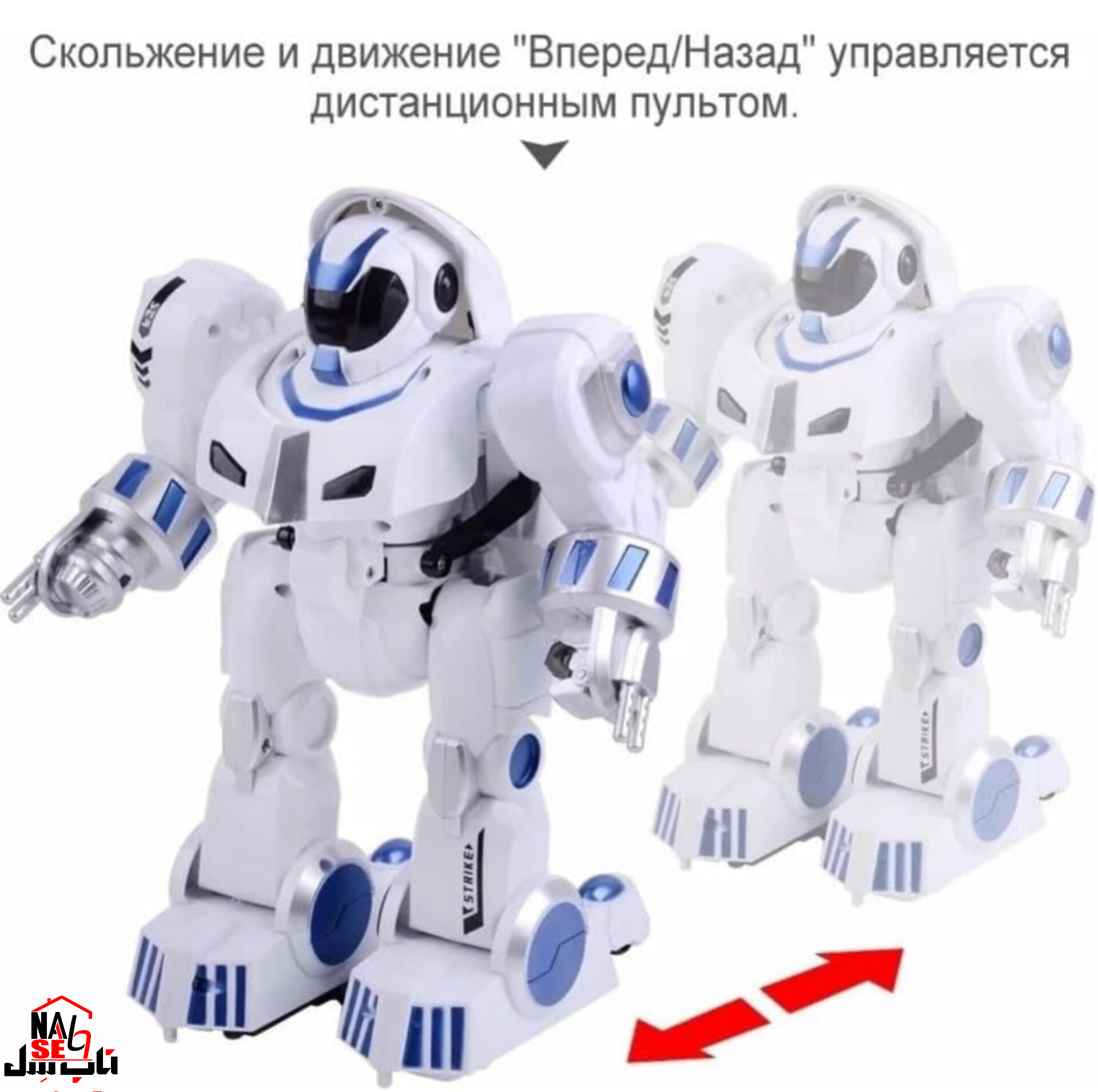 ربات کنترلی ناب سل مدل هوشمند تبدیل شونده انسان نماDEFORMATION ROBOT 7