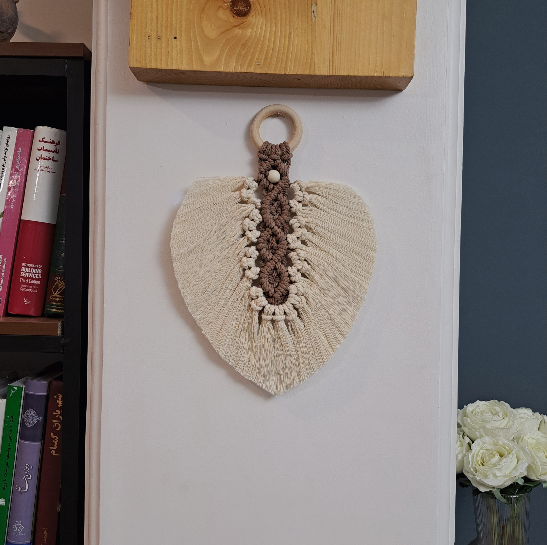 دیوارکوب طرح برگ مدل مکرومه