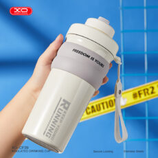 تراول ماگ ایکس او مدل CF39 گنجایش 0.5 لیتر