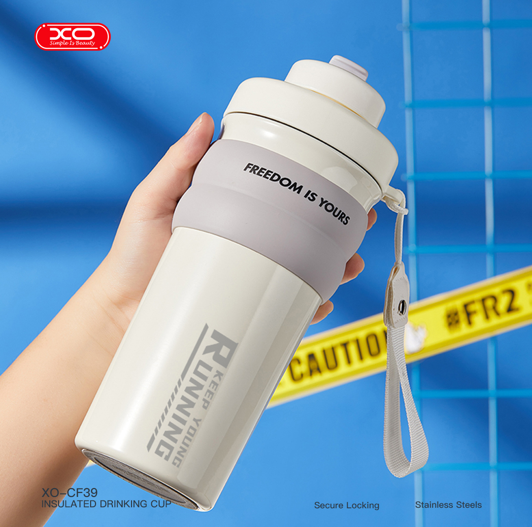 تراول ماگ ایکس او مدل CF39 گنجایش 0.5 لیتر
