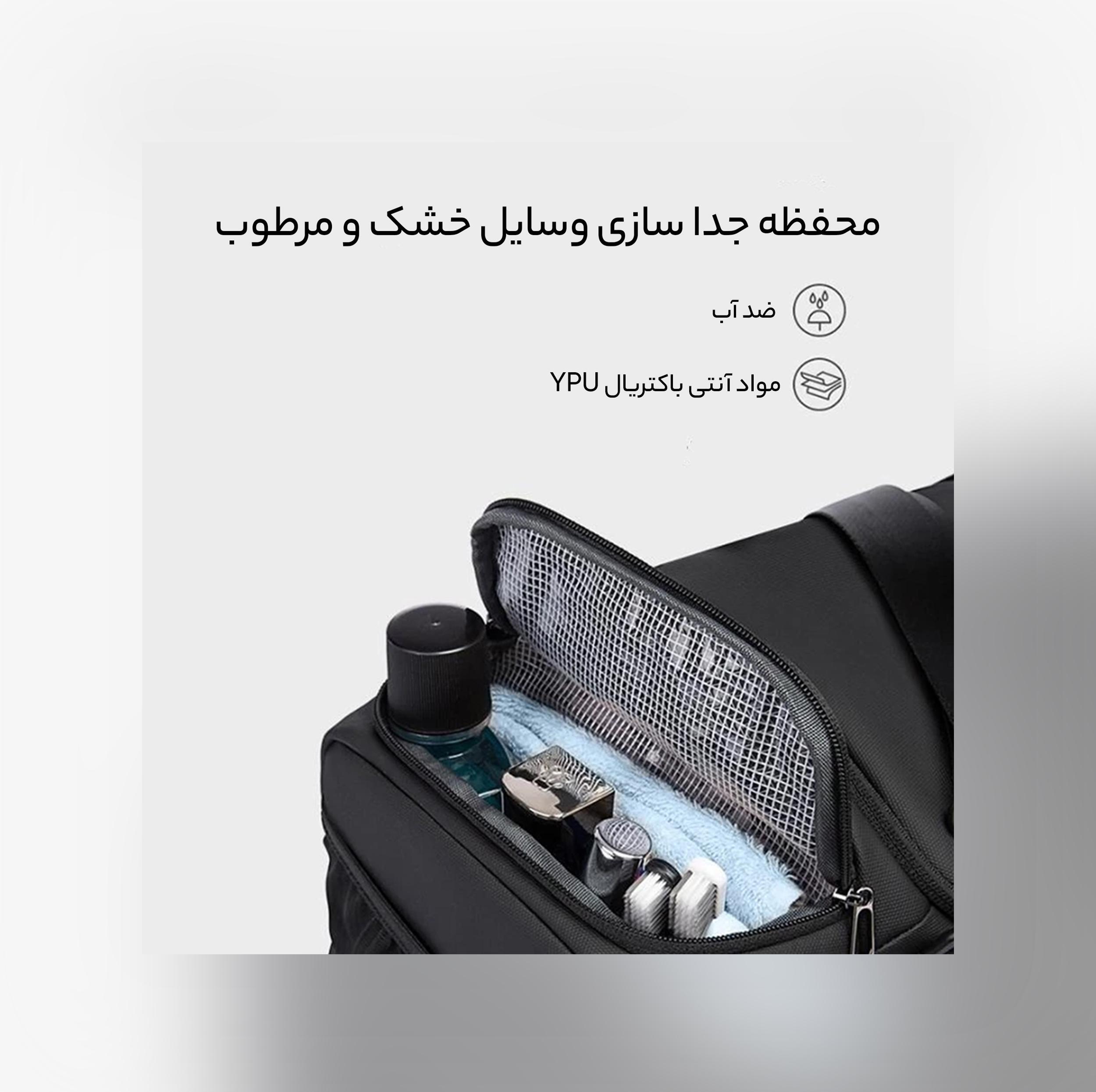ساک ورزشی بنج مدل 2378