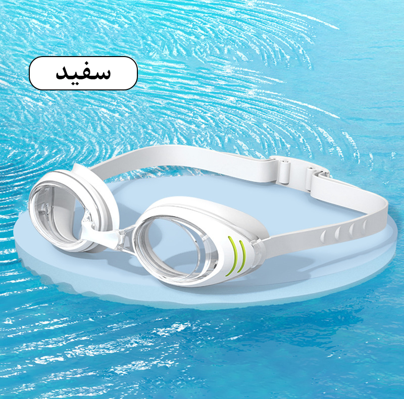عینک شنا هایزید مدل 1054