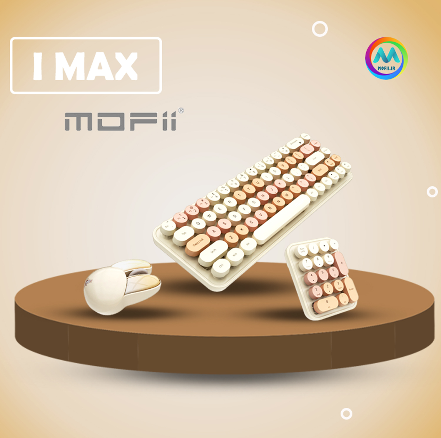 کیبورد و ماوس بی سیم مافی مدل I max