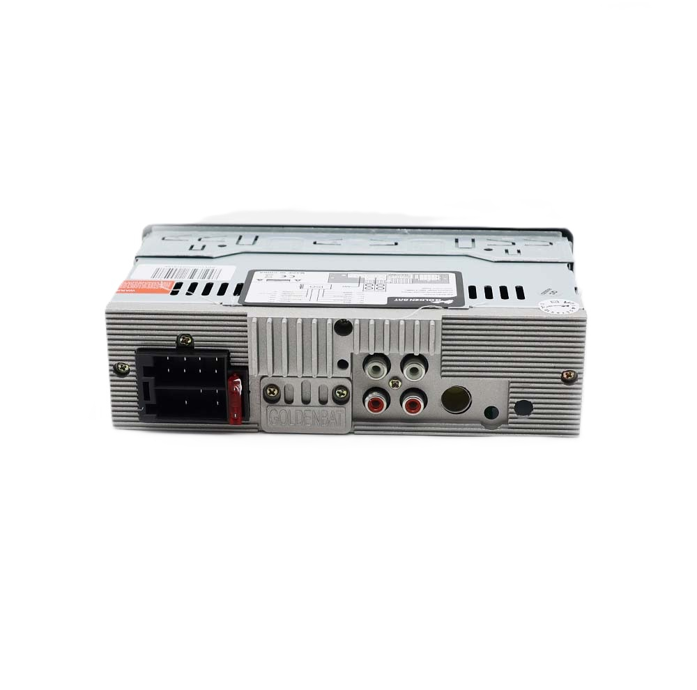 پخش کننده خودرو گلدن بت مدل RRV-G700-15