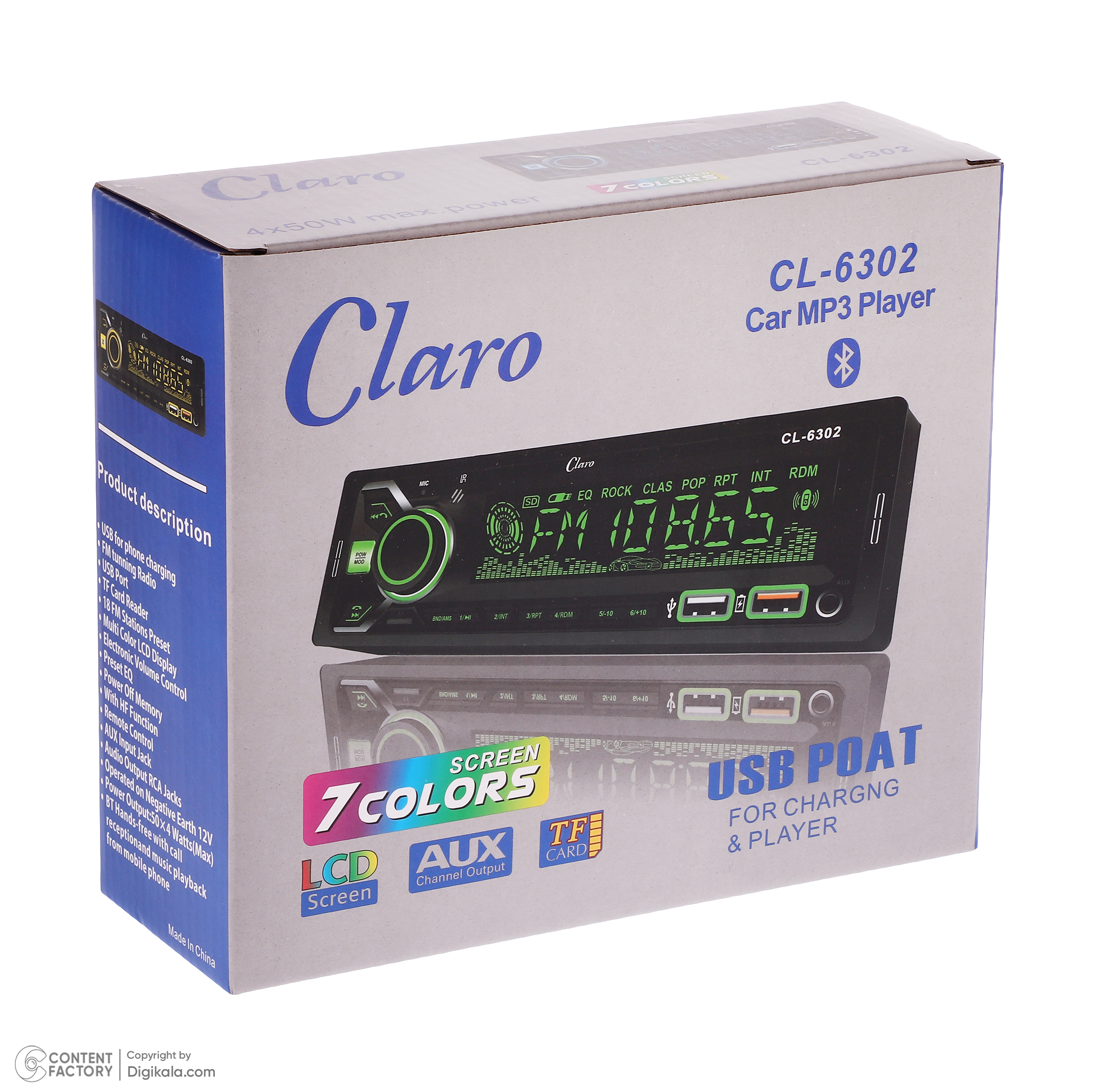 پخش کننده خودرو کلارو مدل CL-6302