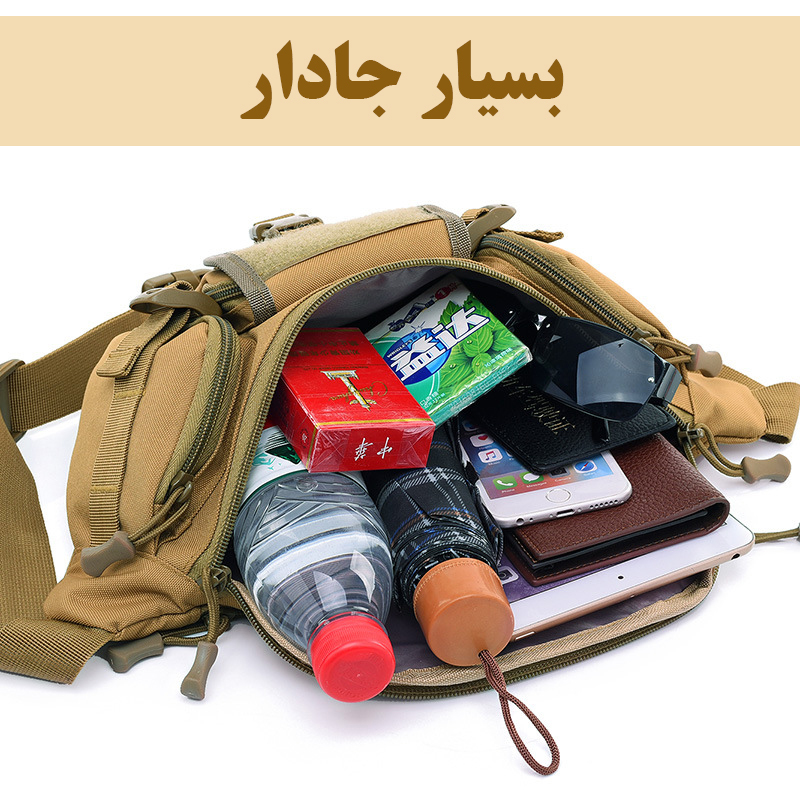کیف کمری مدل FK9102