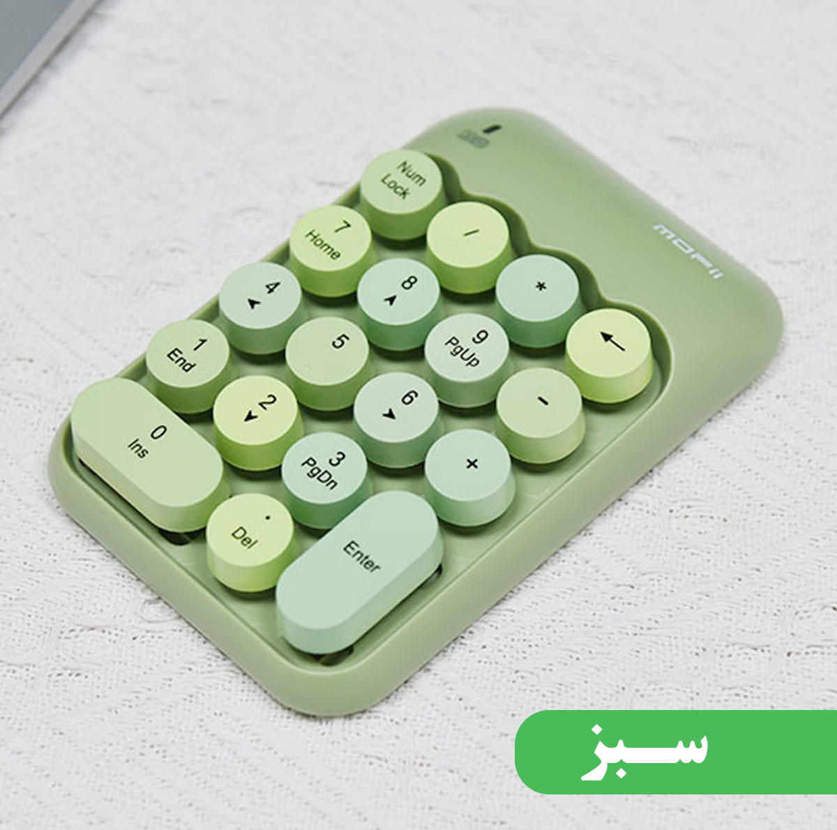 صفحه کلید عددی بی سیم مافی مدل NumPad X910