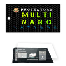 محافظ صفحه نمایش خودرو مولتی نانو مدل X-S1N مناسب برای چانگان CS 55 Plus