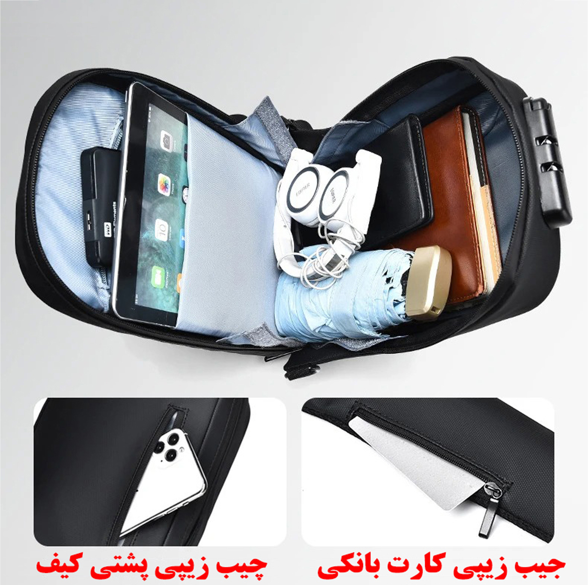 کیف کراس بادی آیوسی شاک مدل 7169