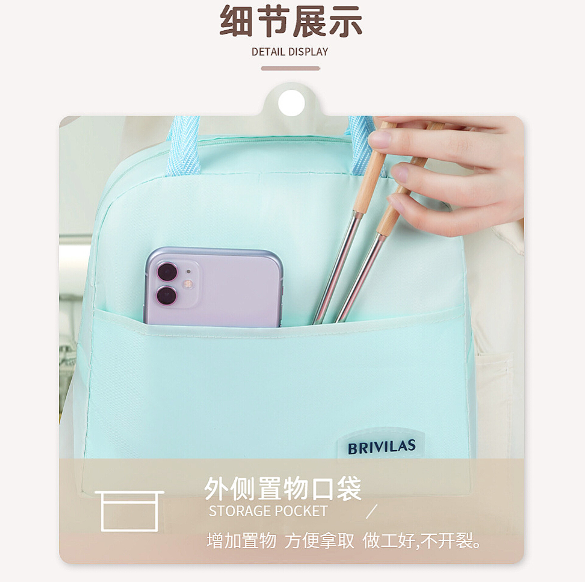 کیف عایق دار بریویلاس مدل Curved Pantone