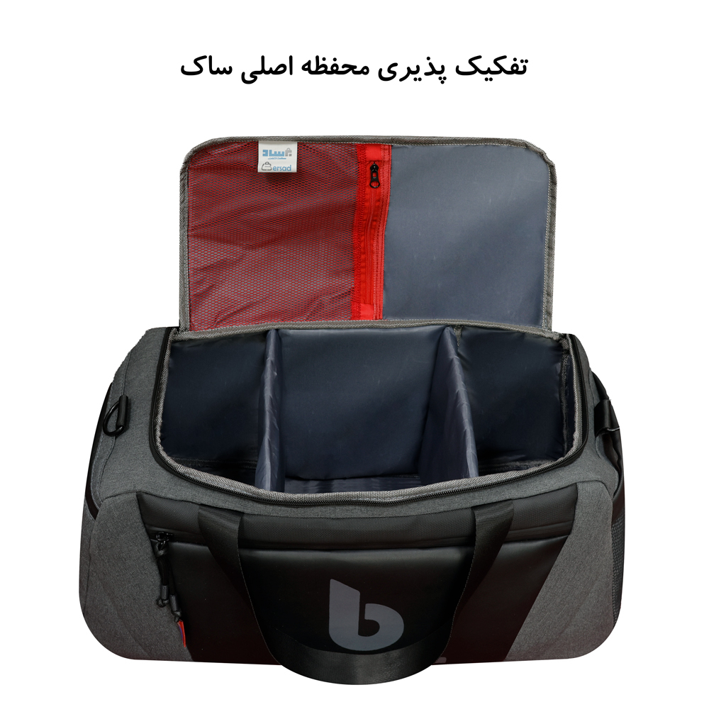 ساک ورزشی برساد مدل Bb 214