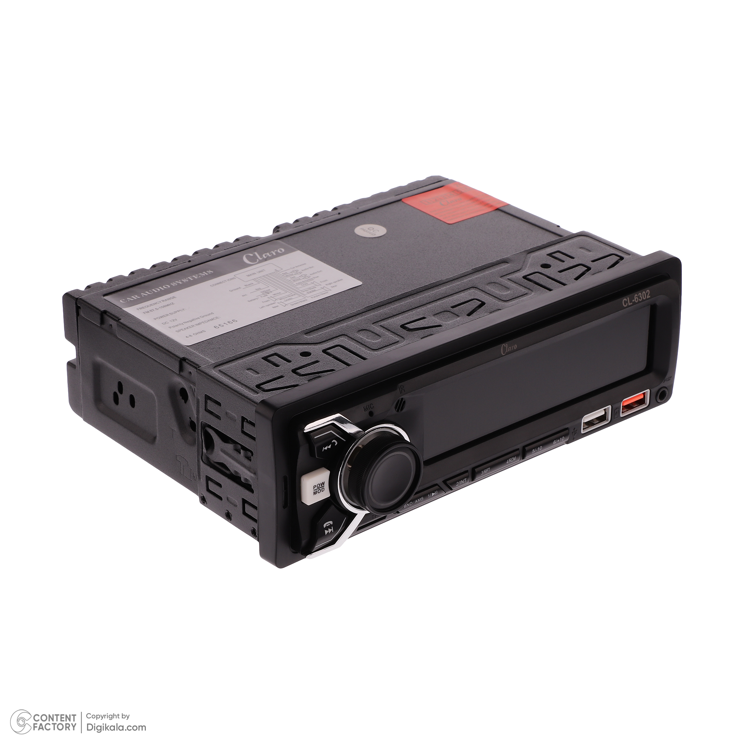 پخش کننده خودرو کلارو مدل CL-6302