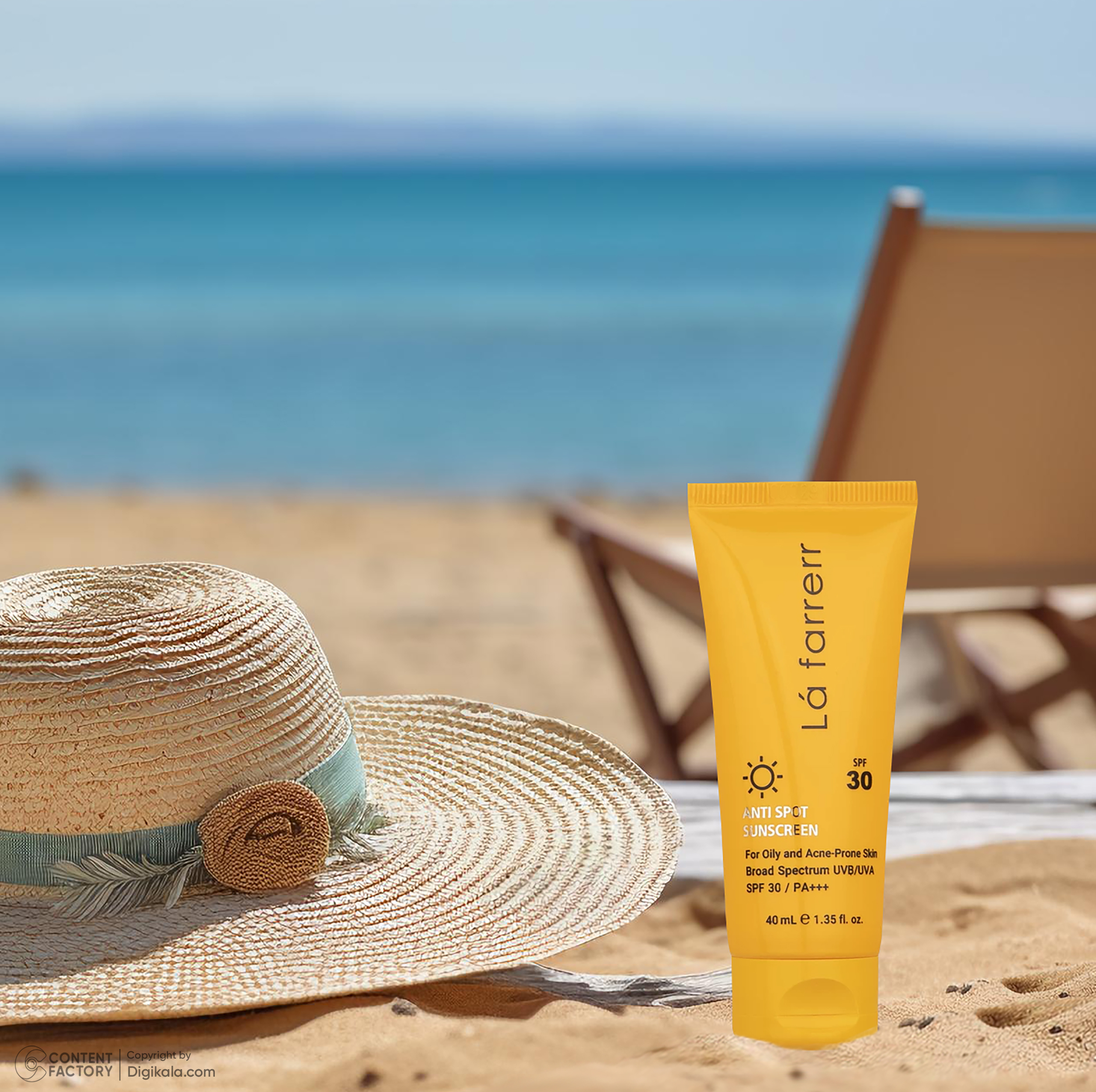 کرم ضدآفتاب و ضدلک بیرنگ لافارر مدل SPF30، مناسب پوستهای چرب، حجم 40 میلیلیتر