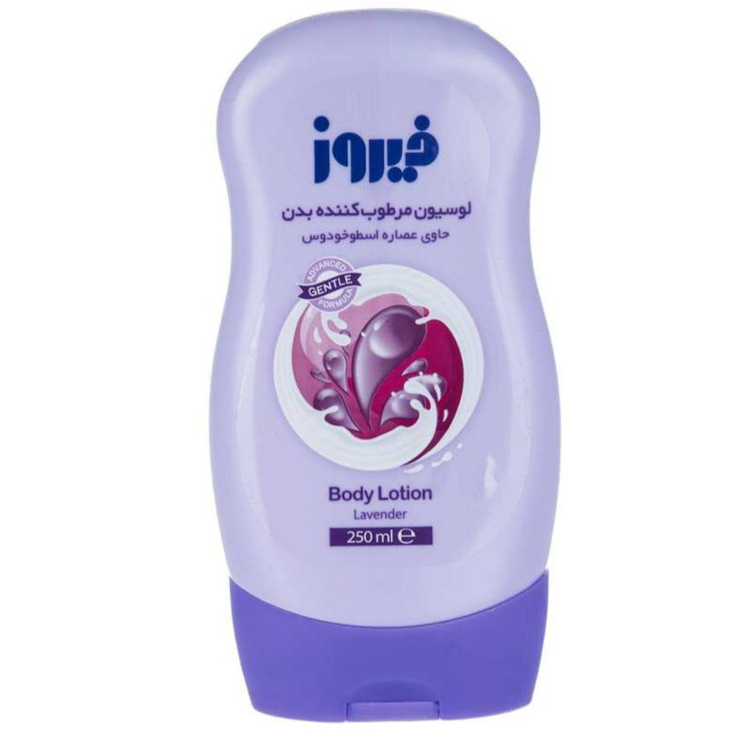 لوسیون مرطوب کننده فیروز مدل میکس اسطوخودوس و آلوئه ورا حجم 250 میلی لیتر مجموعه 2 عددی
