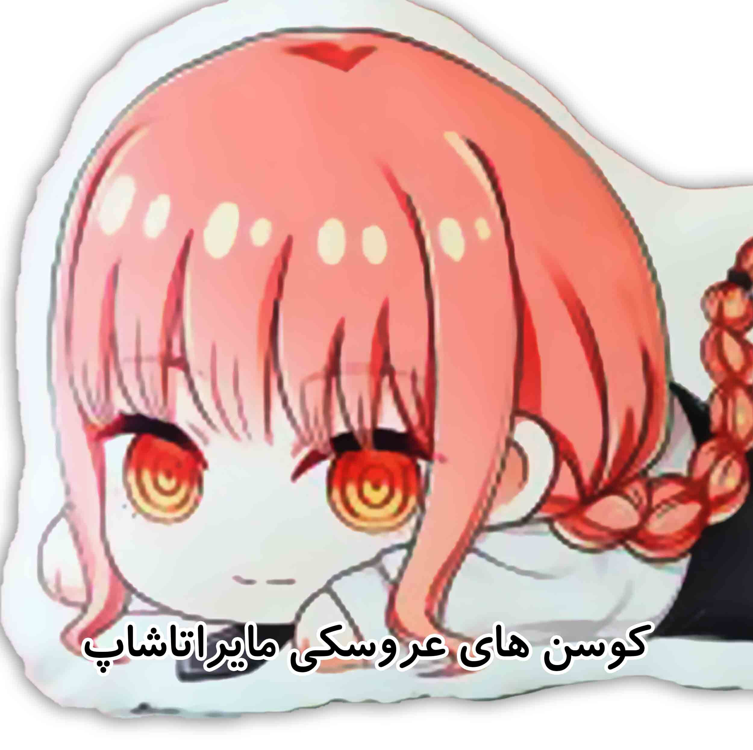 کوسن کودک مدل عروسکی انیمه مرد اره ای ماکیما کد chainsaw man 023