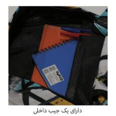 کوله پشتی ورزشی مدل ZLX-400