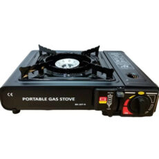 اجاق سفری مدل portable