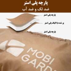 کیسه خواب یک نفره مدل NX21562009