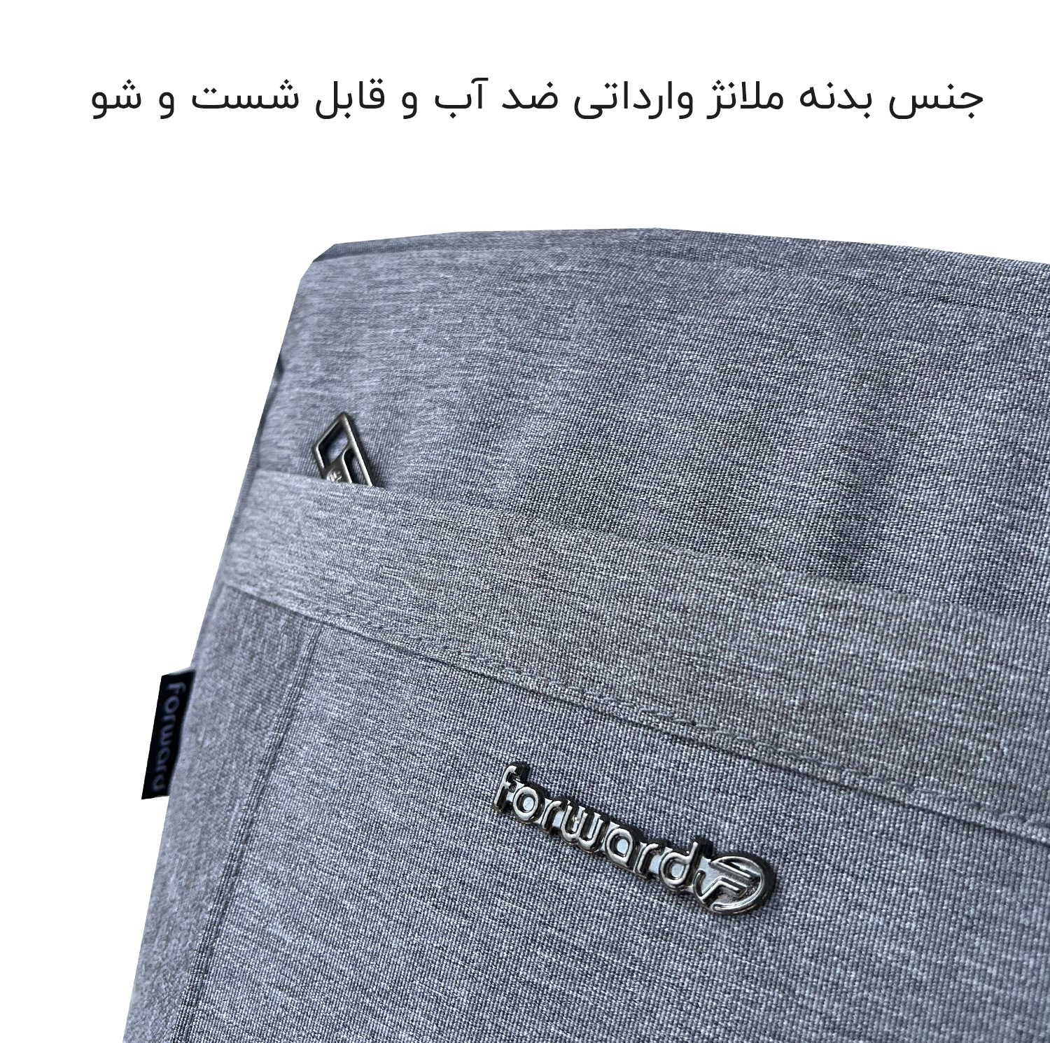کوله پشتی فوروارد کد FCLT6502MANNER DEVICE