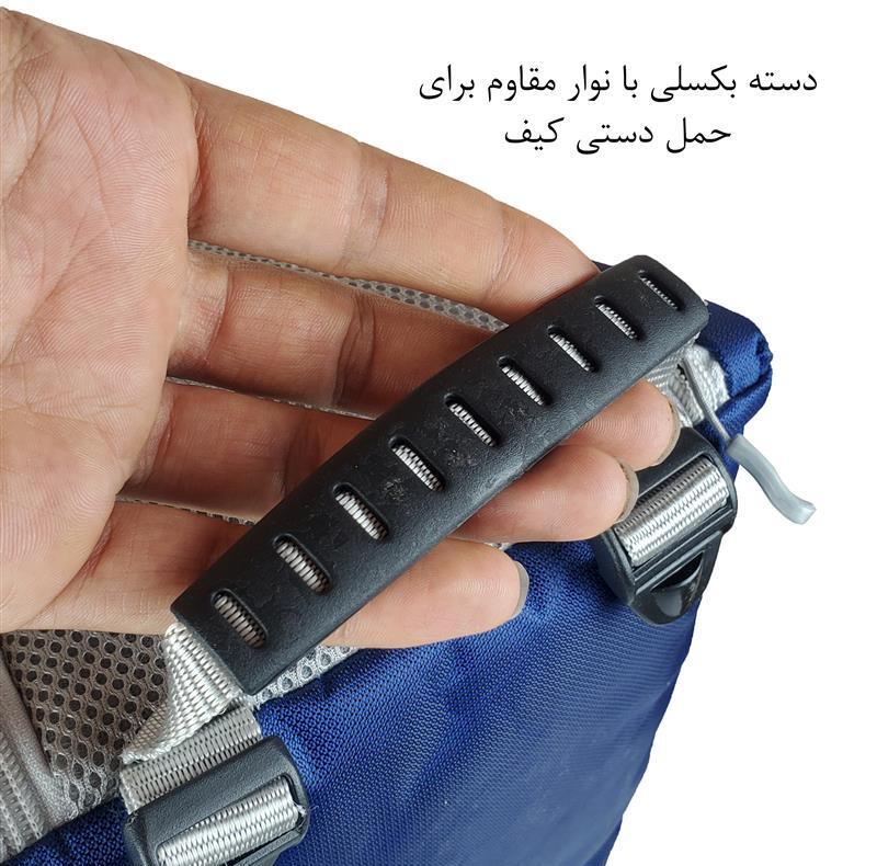 ساک ورزشی برساد مدل Bb 204
