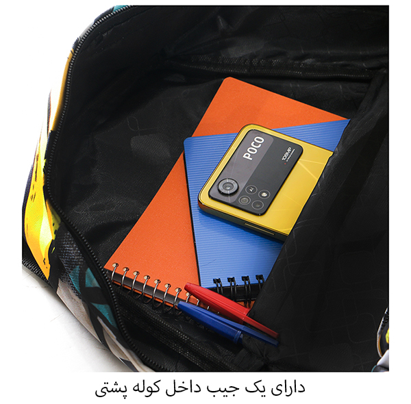 کوله پشتی ورزشی مدل ZLX-400