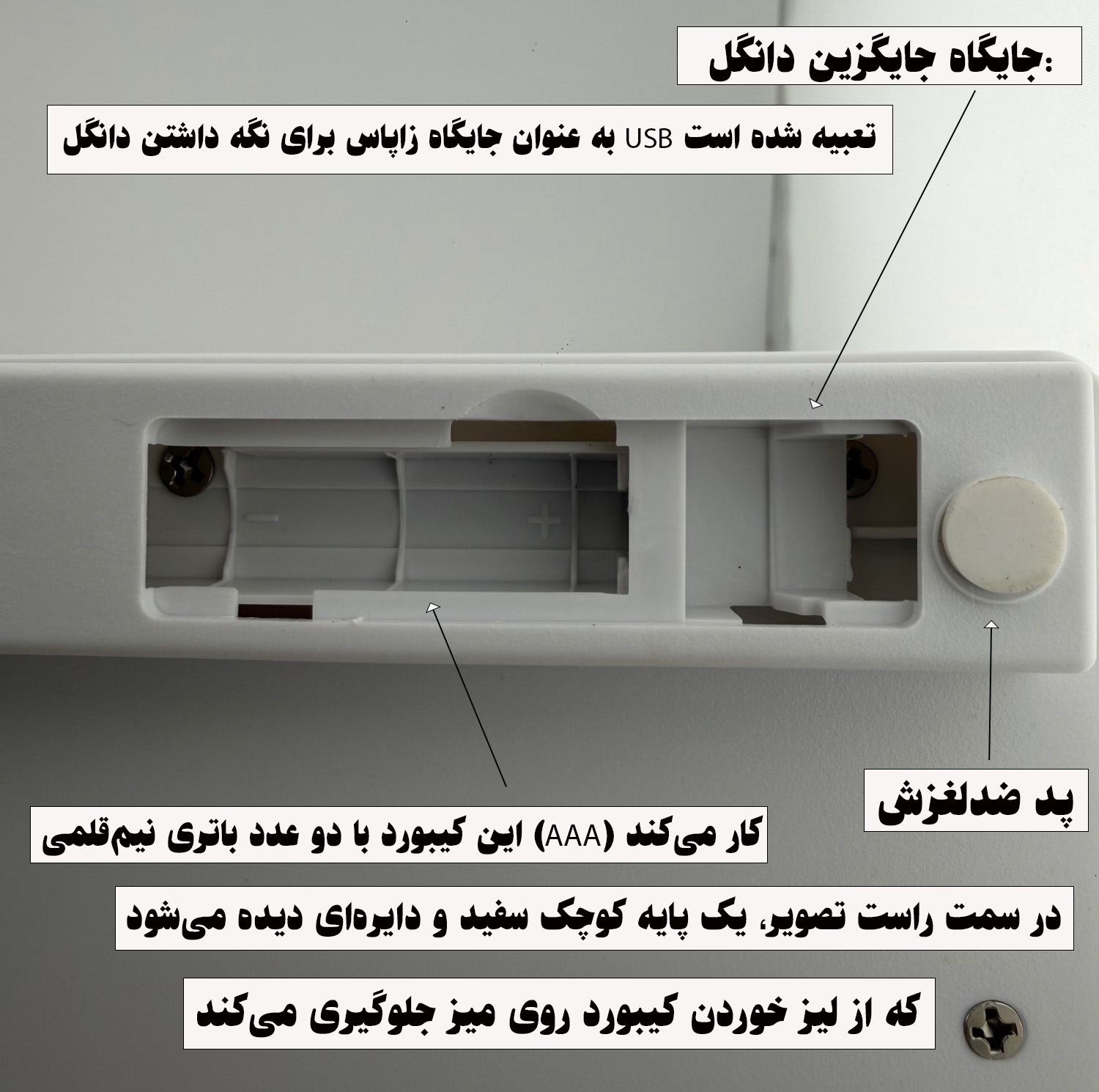 کیبورد و ماوس بی سیم مدلKM901