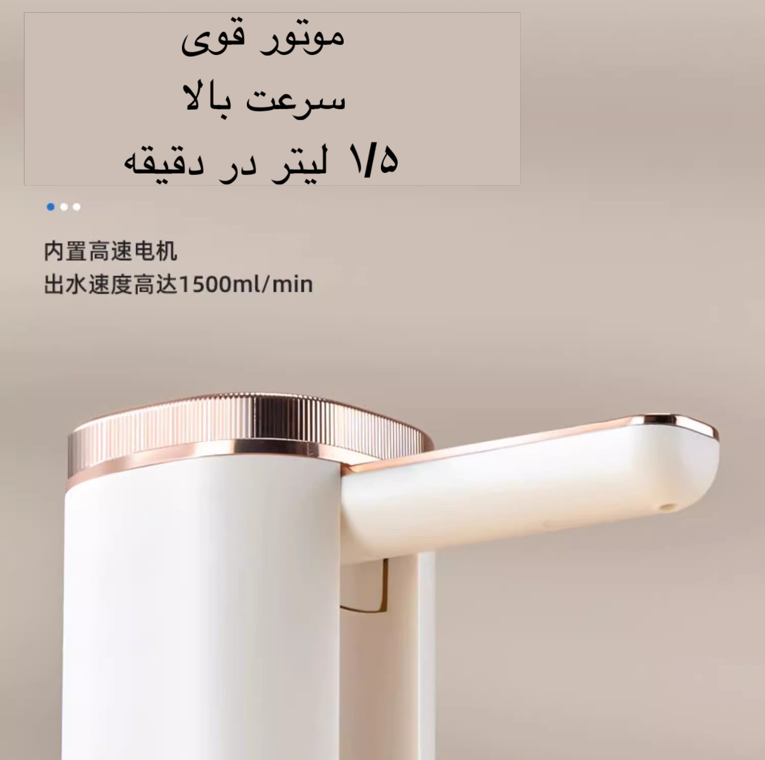 پمپ آب سفری مدل FOLDING