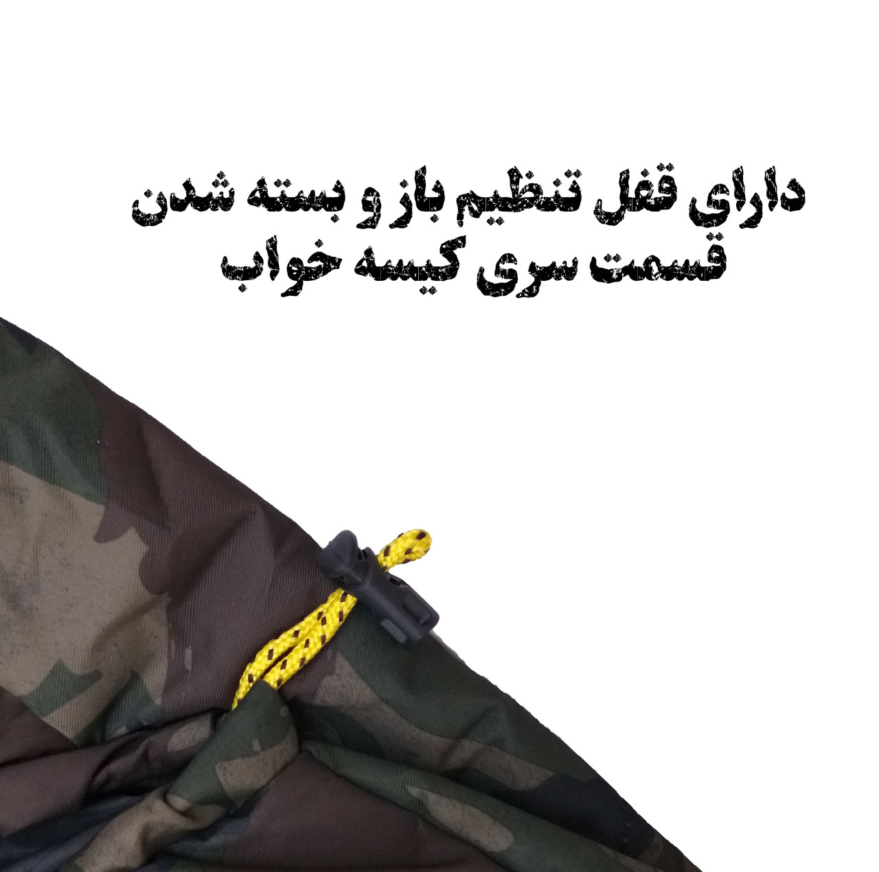 کیسه خواب سافاری مدل s200 adventure به همراه زیر انداز و بالش سفری