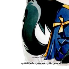 کوسن کودک مدل عروسکی انیمه جوجوتسو کایسن گتو