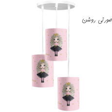 لوستر کودک طرح دختر موفرفری مدل LBR-PD3-010