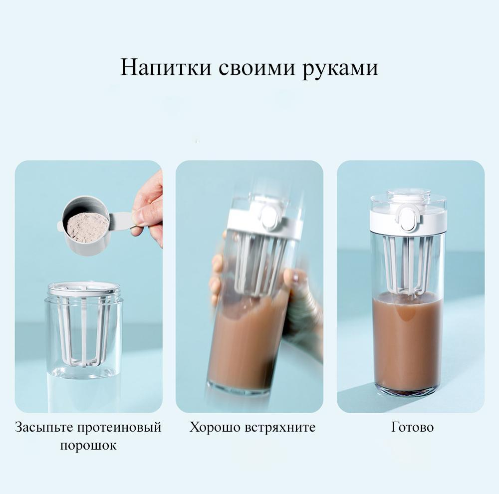 قمقمه شیائومی مدل SJ010501X Tritan Fitness Sport Cup گنجایش 0.6 لیتر