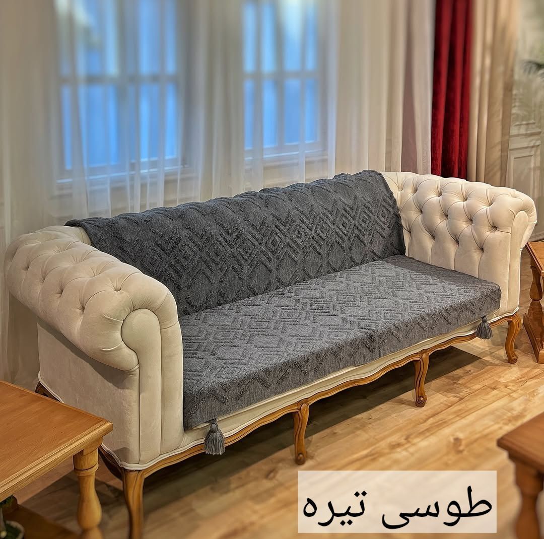 شال مبل و تخت مدل پانچ کامل سایز 200x140 سانتی متر