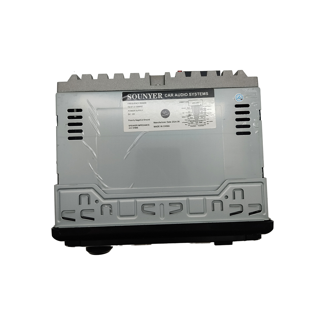 پخش کننده خودرو سونیر مدل SYR-8258