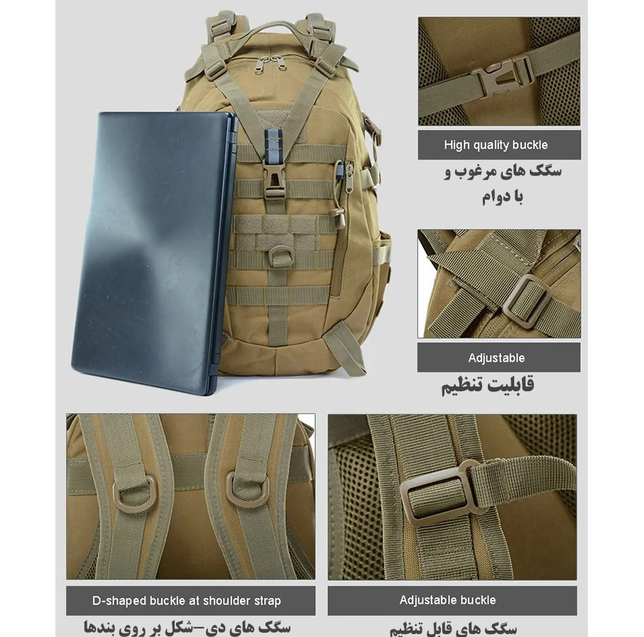 کوله پشتی کوهنوردی 40 لیتری مدل Y005