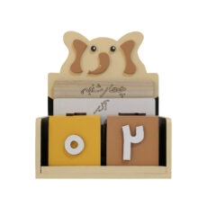 استند رومیزی کودک طرح تقویم جاودان فیل مدل MKids42-E