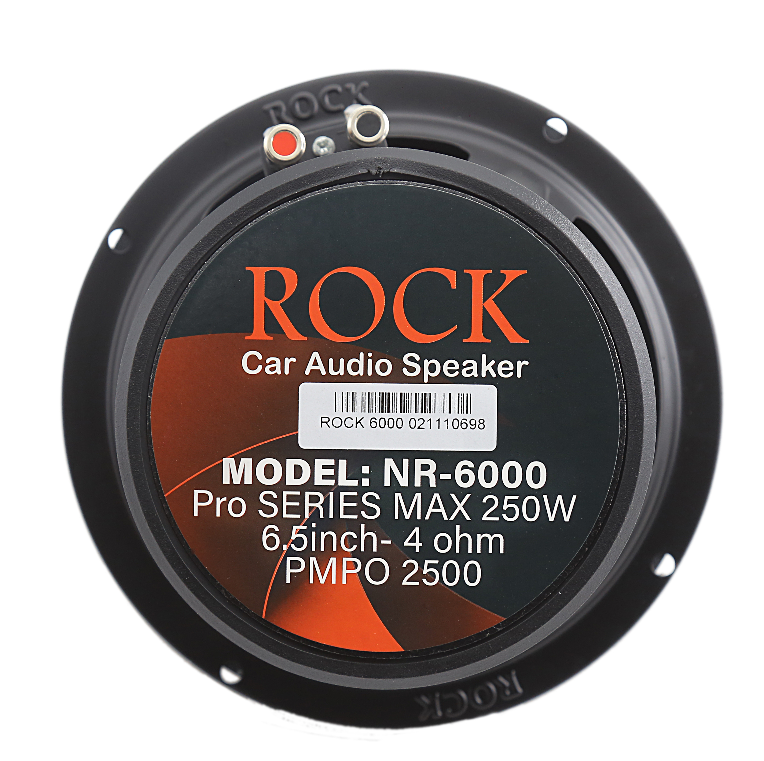 میدرنج خودرو راک مدل NR-6000 بسته دو عددی
