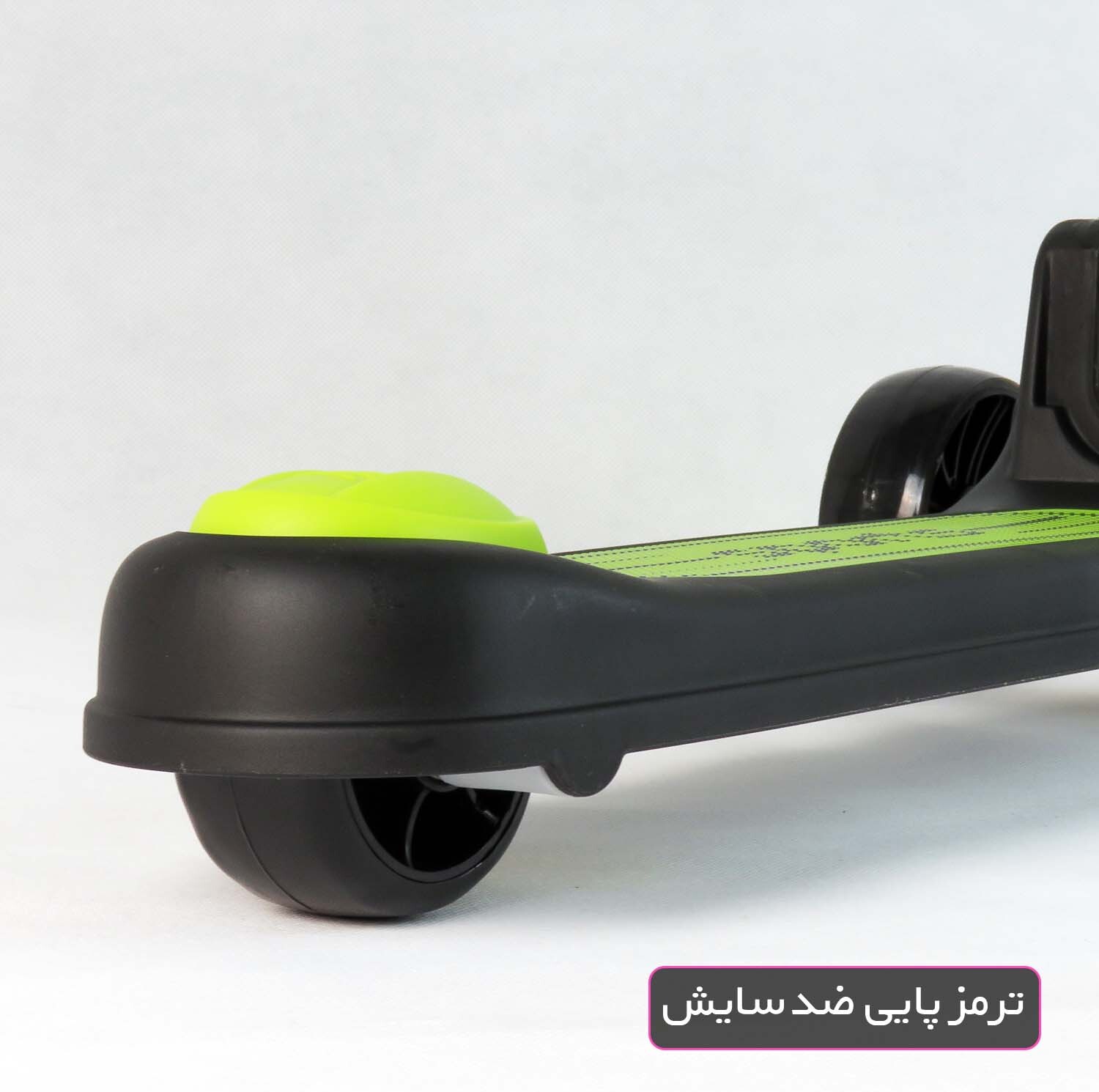 اسکوتر کودک اسکوتر مدل SportLime کد 1970 ظرفیت وزنی 40 کیلوگرم
