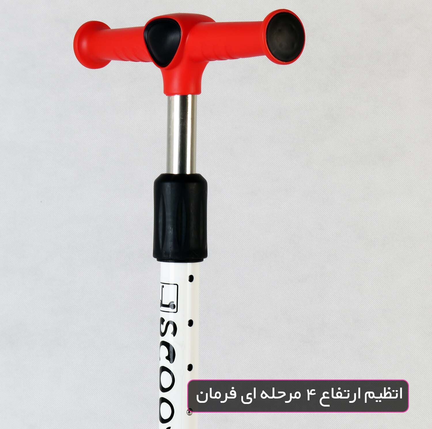 اسکوتر کودک اسکوتر مدل SportBlaze ظرفیت وزنی 45 کیلوگرم