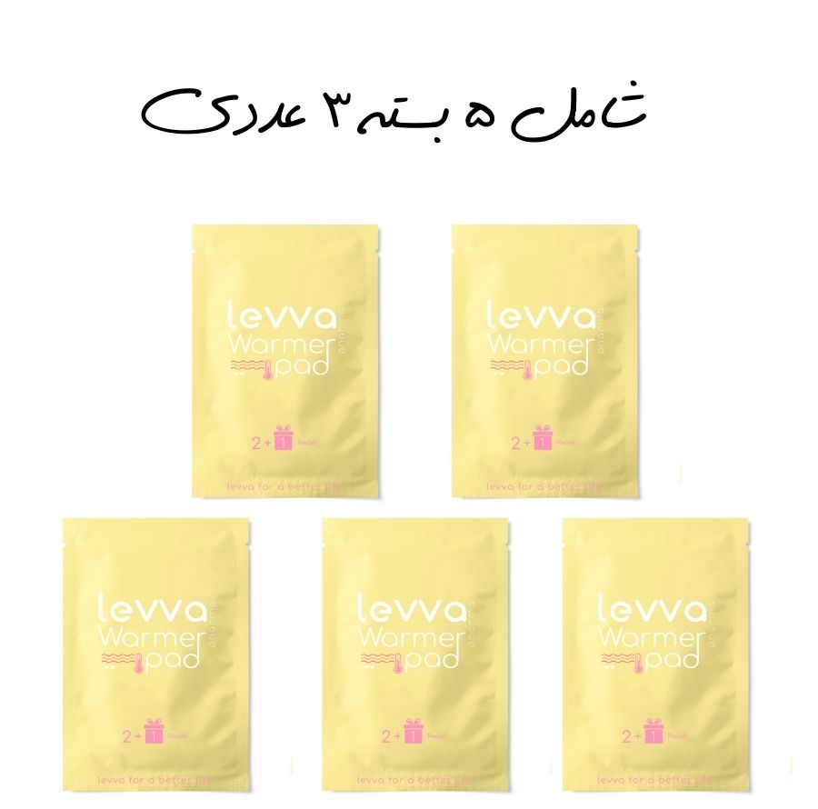 پد گرمایی لیوا فارما مدل five packs مجموعه 15 عددی