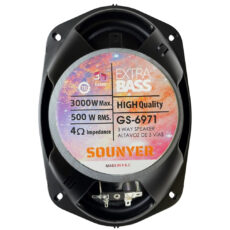 بلندگو درب جلو راست خودرو سونیر مدل GS-6971 سایز 6x9 اینچ بسته 2 عددی