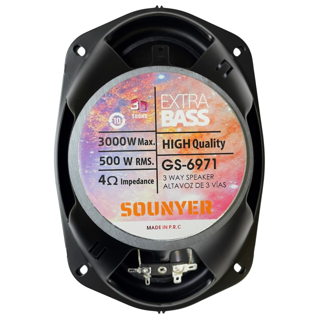 بلندگو درب جلو راست خودرو سونیر مدل GS-6971 سایز 6x9 اینچ بسته 2 عددی