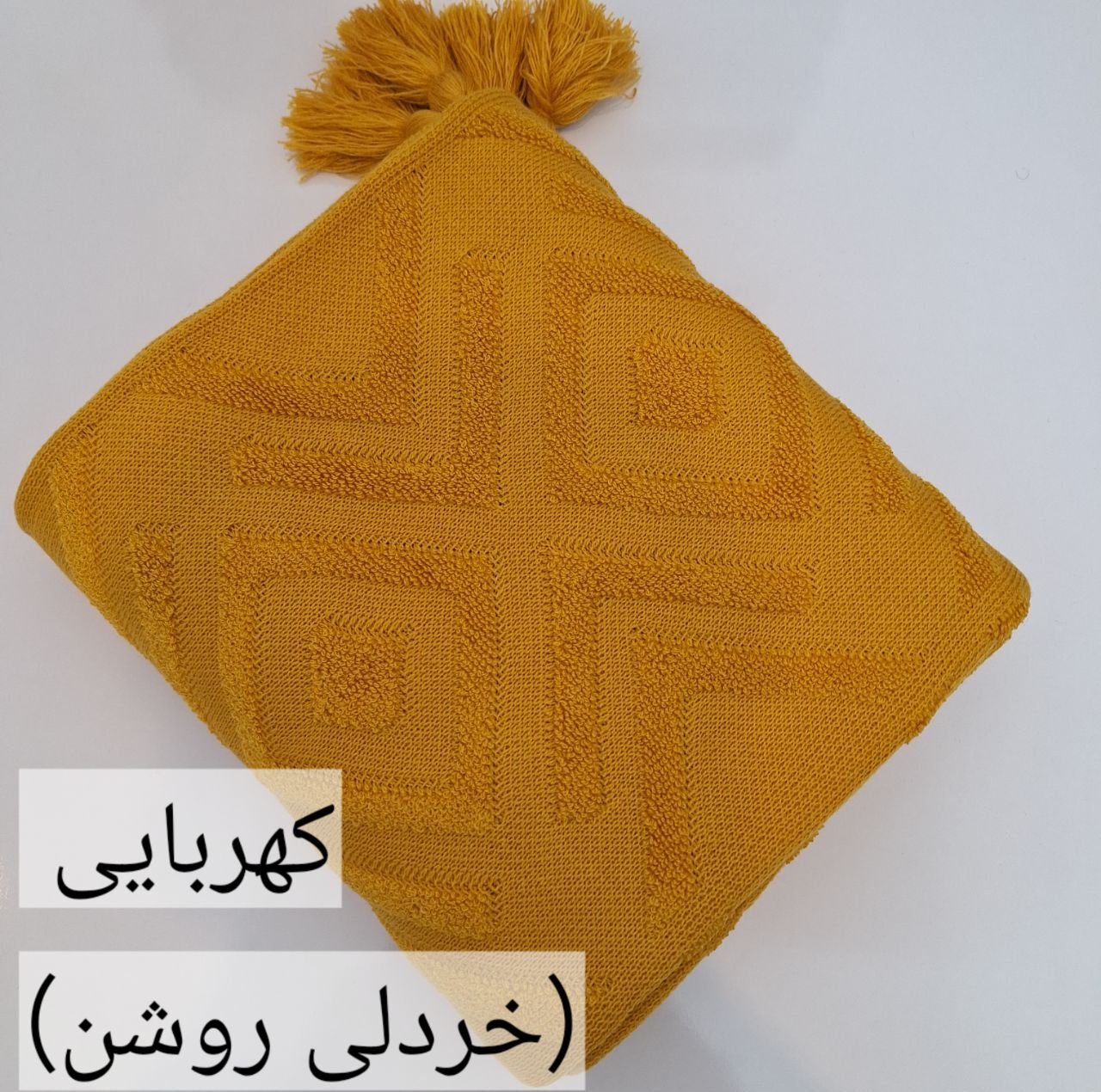 شال مبل و تخت مدل پانچ کامل سایز 200x140 سانتی متر