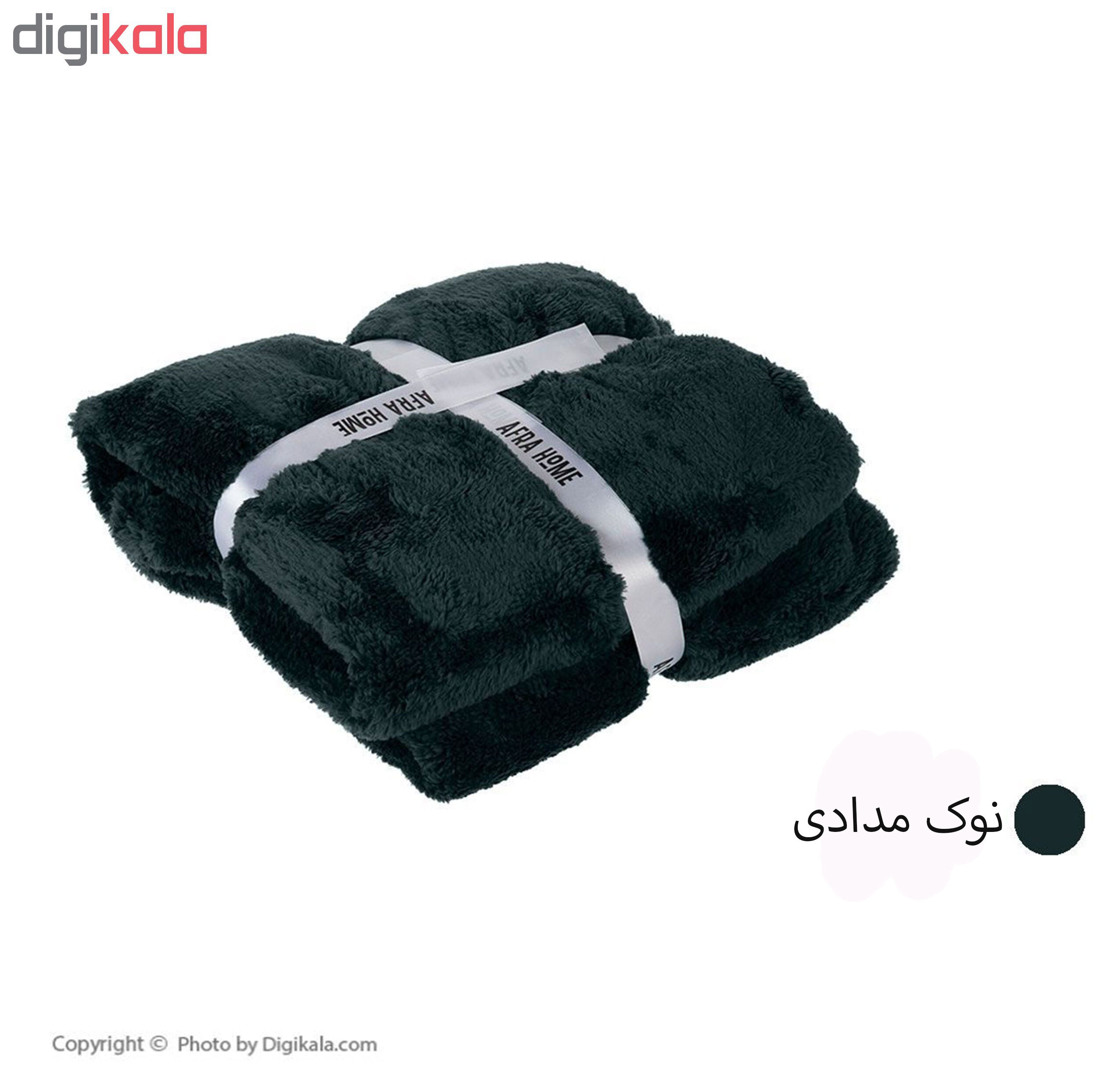پتو کودک افرا کد 001 سایز 110×80 سانتی متر